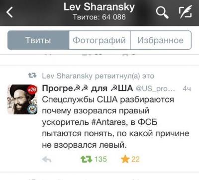 Прикрепленное изображение: 1069793_10152624397338859_8838917528871737905_n.jpg